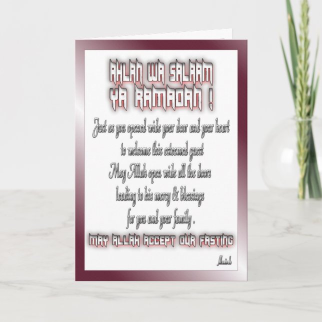 Carte Salutations du Ramadan (Devant)