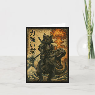 Carte Samouraï Chat Noir Dinosaure Vague de Mer