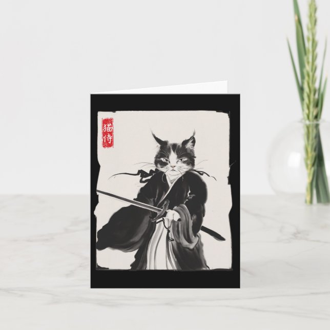 Carte Samurai Cat Warrior Ink Art Drôle Style Japonais (Devant)