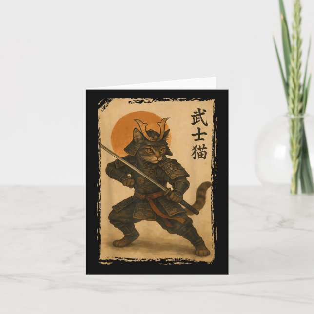 Carte Samurai Chat Warrior Japonais Ukiyo-e Artwork Chat (Devant)