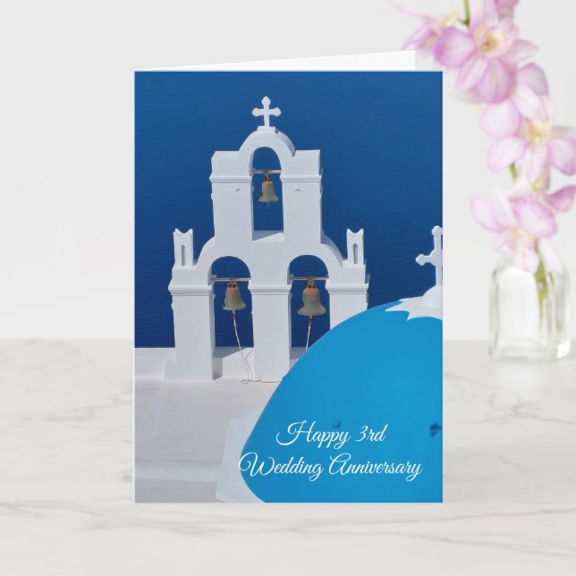 Carte Santorin 3ème anniversaire Mariage personnalisé (Orchidée)