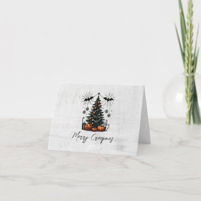 Carte Sapin de citrouille de vacances (Devant)