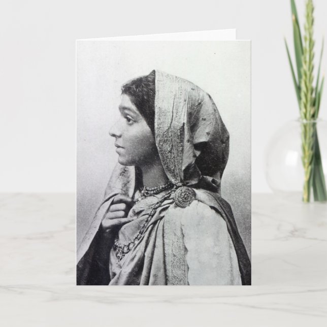Carte Sarojini Naidu (Devant)