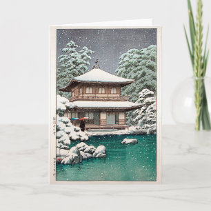 Carte Scène d'hiver de Hasui Kawase