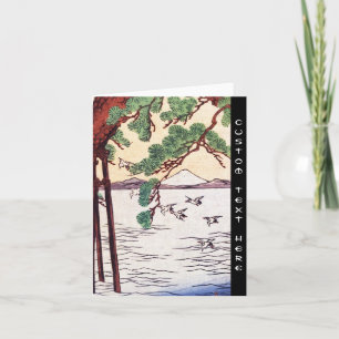 Carte scène japonaise vintage d'ukiyo-e cool