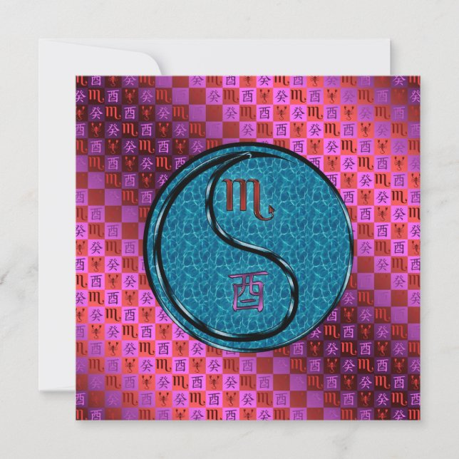 Carte Scorpion & Coq d'eau (Devant)