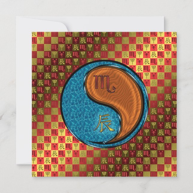 Carte Scorpion & Dragon de Bois (Devant)