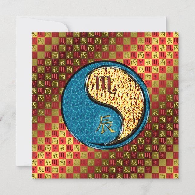 Carte Scorpion & Dragon de Feu (Devant)