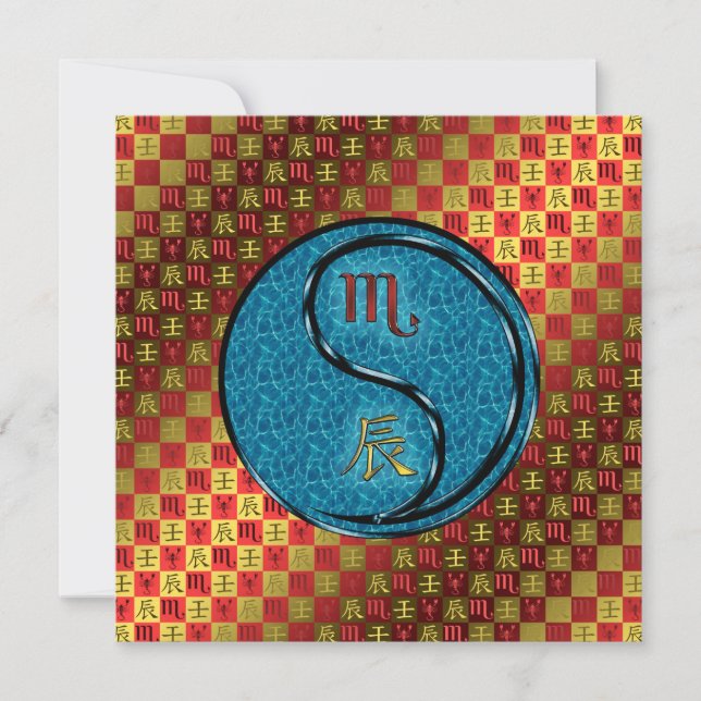 Carte Scorpion & Dragon d'eau (Devant)