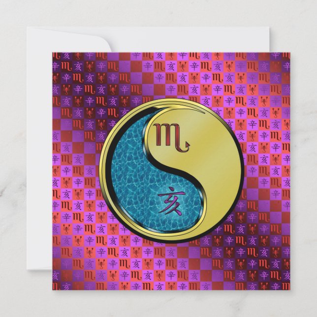 Carte Scorpion & Sanglier de métal (Devant)