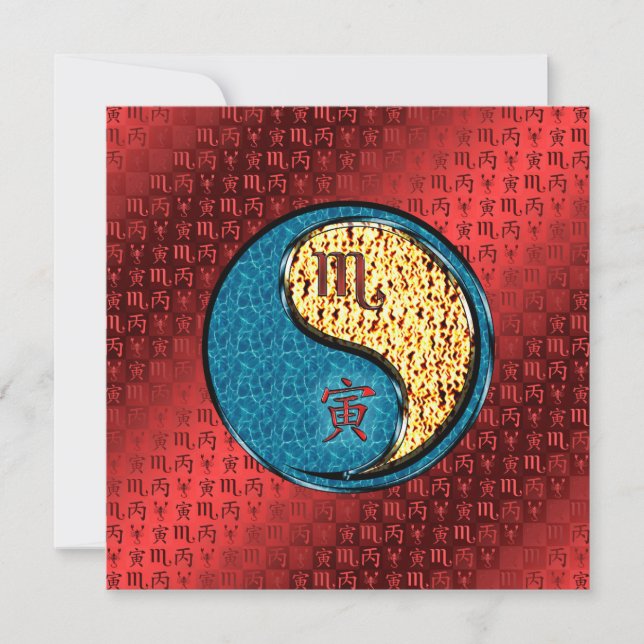 Carte Scorpion & Tigre de Feu (Devant)