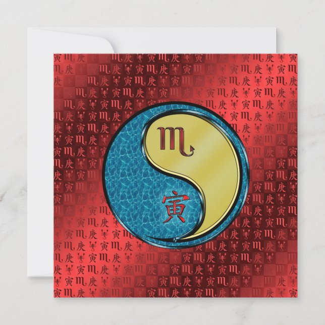 Carte Scorpion & Tigre de Métal (Devant)