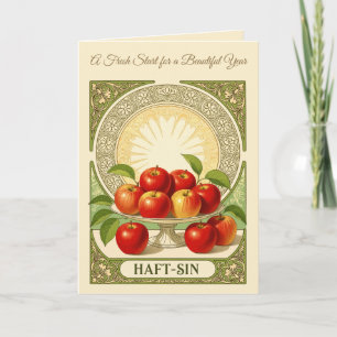 Carte Seeb Pommes de Beauté et de Santé