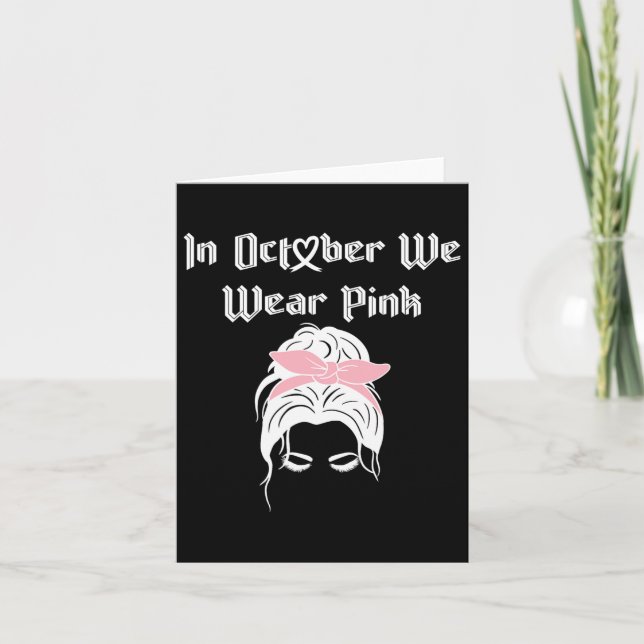 Carte Sensibilisation Au Cancer Du Sein En Octobre Je Po (Devant)