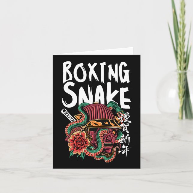 Carte Serpent de boxe Japonais Samurai Guerrier Cobra Co (Devant)