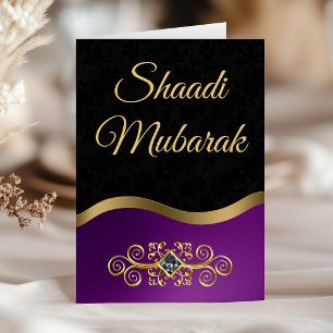 Carte Shaadi Moubarak, noir et violet élégant et orné
