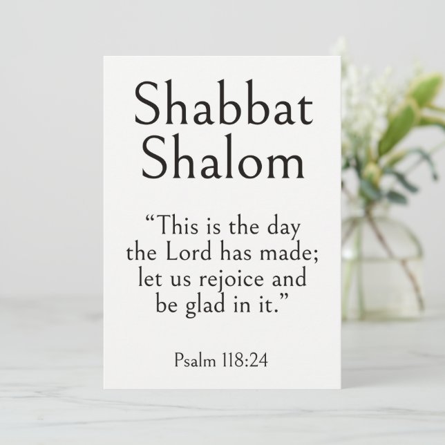 Carte Shabbat Shalom Écriture, Psaume 118:24, Art Modern (Debout devant)