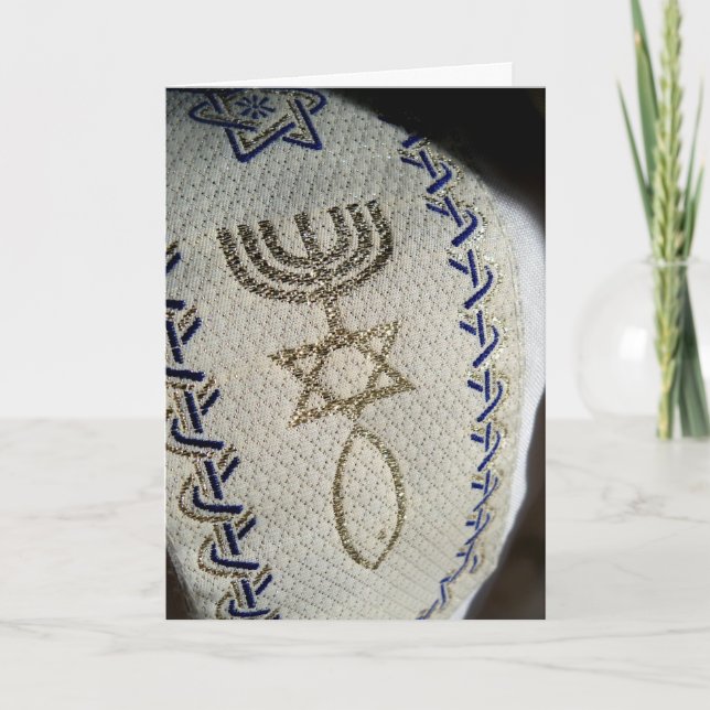 Carte Shabbat shalom Jewish Tallit Greeting Card Custom (Devant)