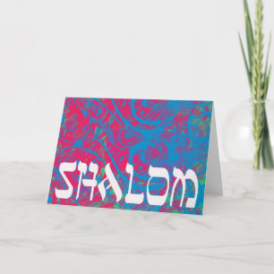 Carte Shalom