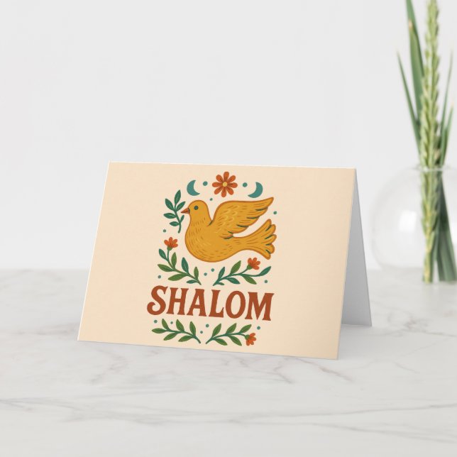 Carte Shalom Colombe Paix Terre (Devant)