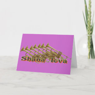 Carte Shana Tova