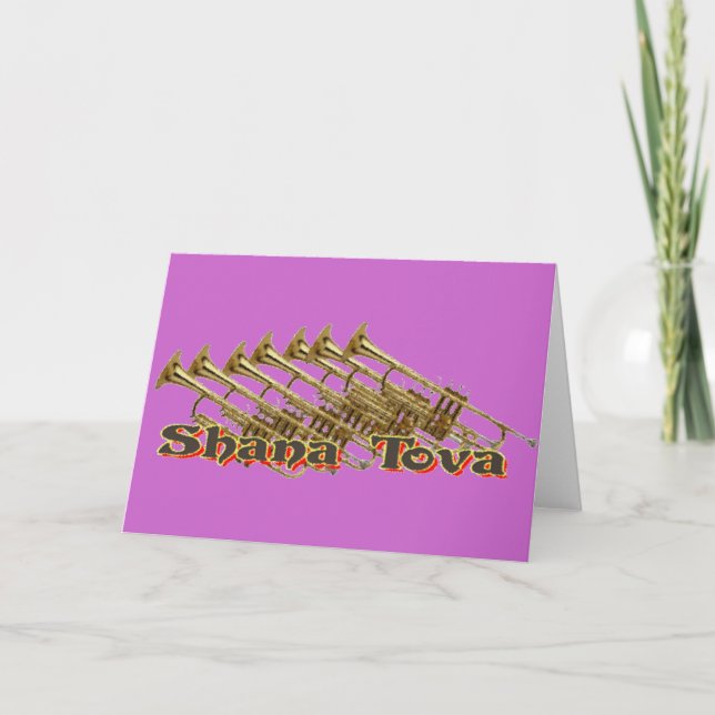 Carte Shana Tova (Devant)