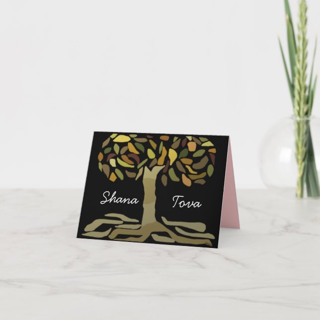 Carte Shana Tova de l'Arbre de Vie (Devant)