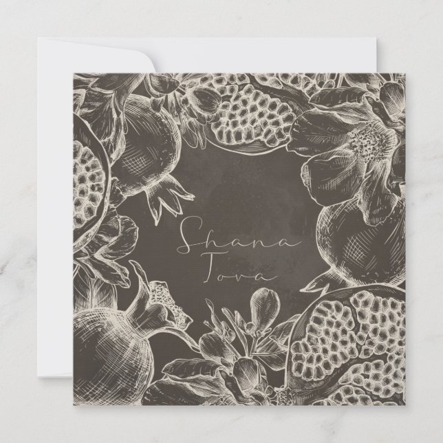 Carte Shana Tova Rosh Hashana Nouvel An juif (Devant)