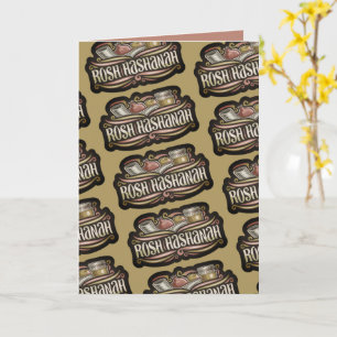 Carte Shana Tova Rosh Hashana Symboles juifs traditionne
