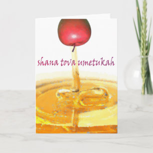Carte Shana Tova Umetukah
