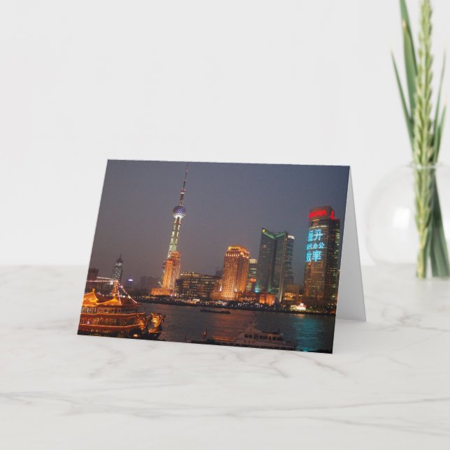 Carte Shanghai Skyline 1 (Devant)