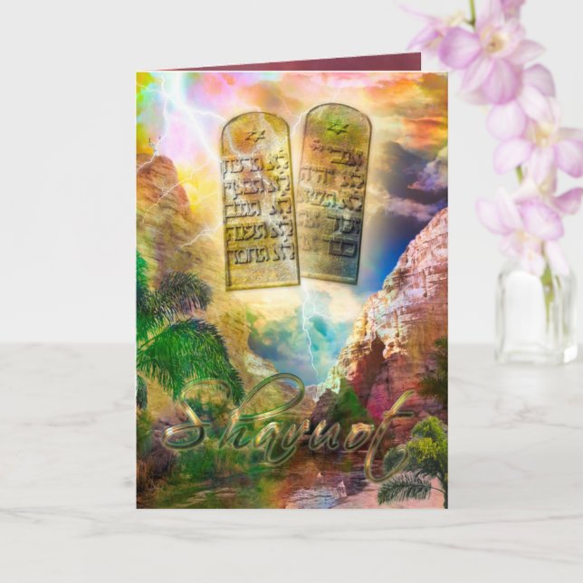 CARTE SHAVUOT (Orchidée)