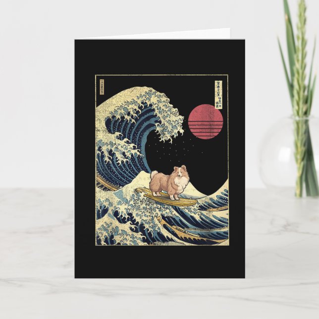 Carte Shetland Sheepdog Sheltie Japonais Kanagawa Vague  (Devant)