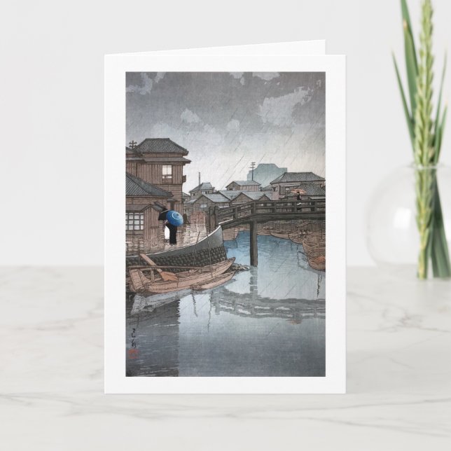 Carte Shinagawa le jour de la pluie, Hasui Kawase, coupe (Devant)