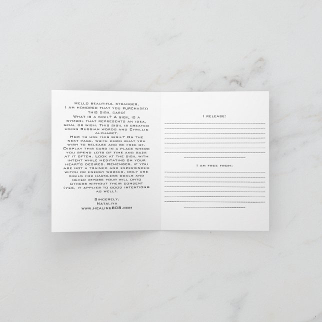 Carte Sigil pour la libération et la remise en ven (Intérieur)