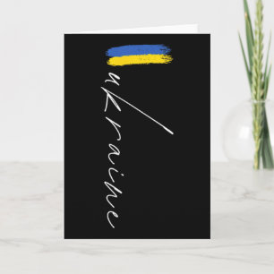 Carte Signature du drapeau patriotique ukrainien