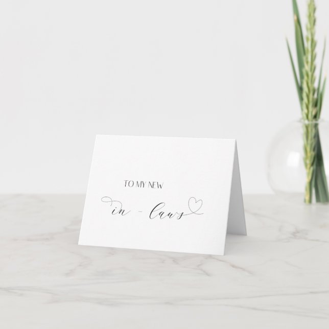 Carte Simple à mon nouveau cadeau de mariage en droit in (Devant)