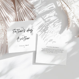 Carte Simple Happy Fête des pères Frère