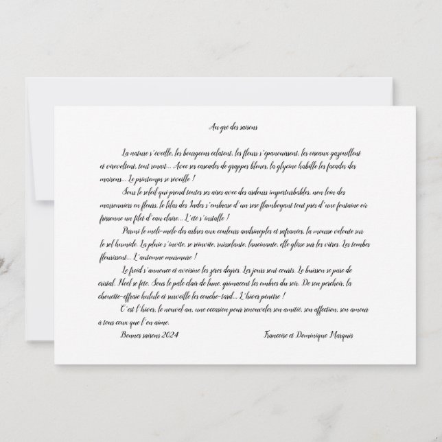 Carte simple Le nouvel an (Dos)