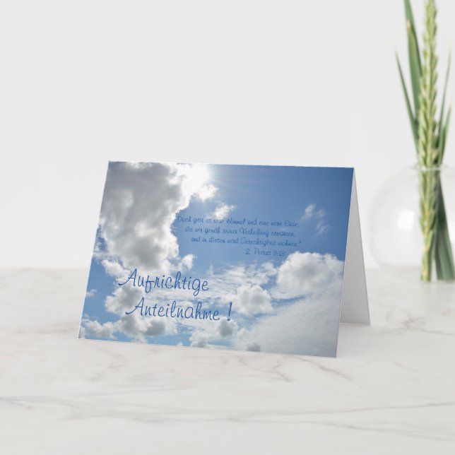 Carte Sincères condoléances - avec un verset de la Bible (Devant)