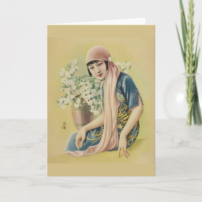 Carte Singapour Vintage (Devant)