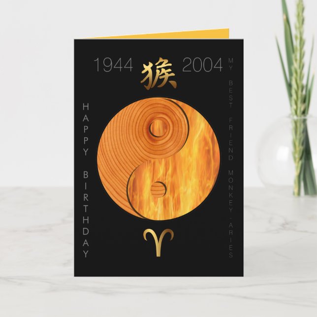 Carte Singe des bois 1944 2004 Iris zodiac Anniversaire  (Devant)