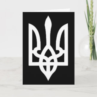 Carte Small Ukrainian Coat Of Arms Flag Symbol Sign Logo