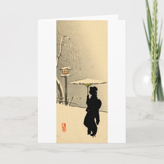 Carte Snowscape et japonais Geisha no.2 (Devant)