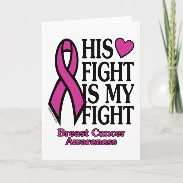 Carte Son combat...Cancer du sein (Devant)