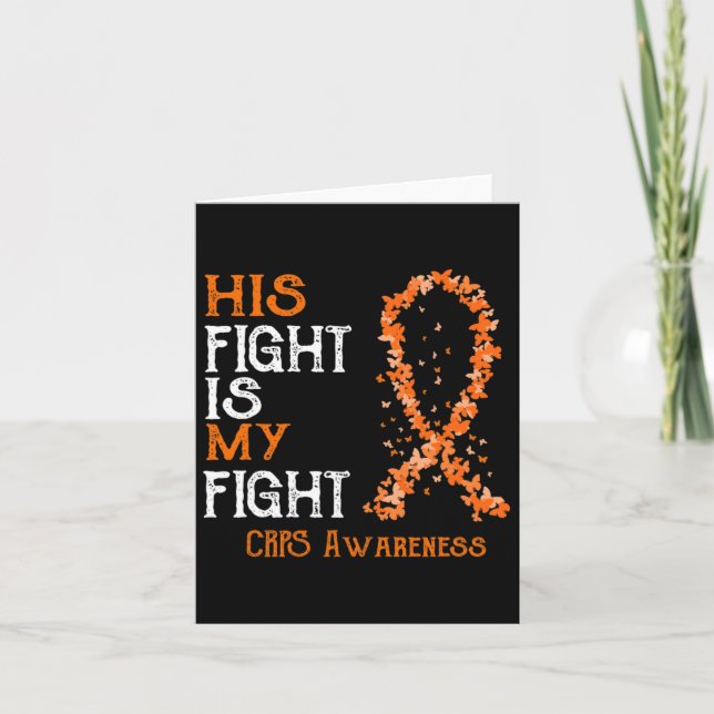 Carte Son Combat Est Mon Combat Crps Sensibilisation 1 (Devant)