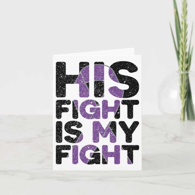 Carte Son combat est mon combat Heimerheimer's Awareness (Devant)