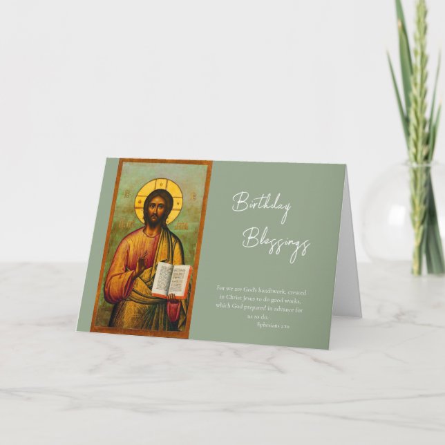 Carte Sophisticated Olive Background Birthday            (Devant)