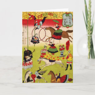 Carte SoulieSecteurs