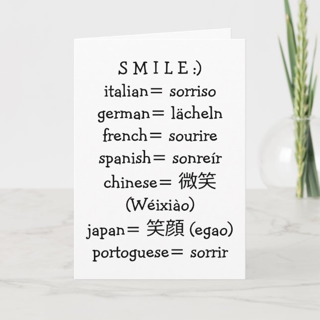 CARTE SOURIRE DANS DE NOMBREUSES LANGUES-ÊTRE HEUREUX À  (Devant)